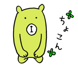 16065537