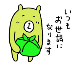 16065541
