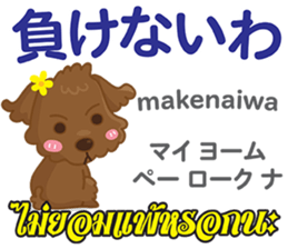 16068010