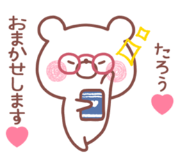 160687767