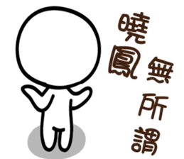160687832