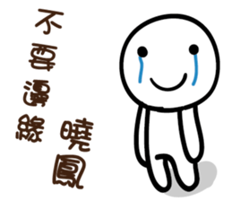 160687837