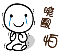 160687850