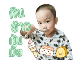 160694533