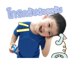 160694538