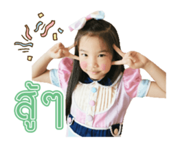 160694545