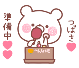 160702059