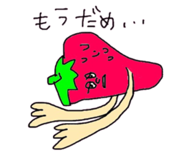 1607036