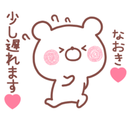 160704695
