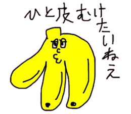 1607055