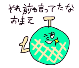 1607068