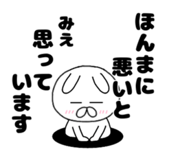 160722381