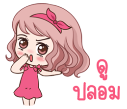 16073211