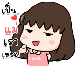 16073558