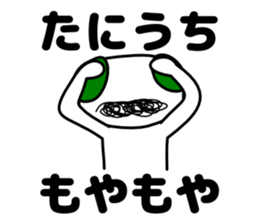 16073705