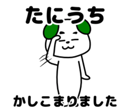 16073709