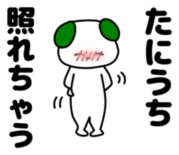 16073715