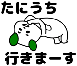 16073718