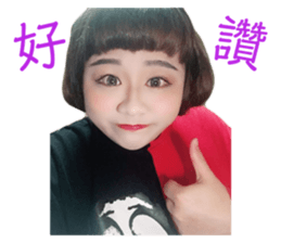 160748738
