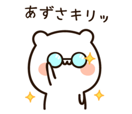 16075172