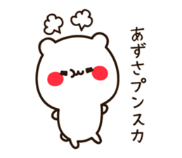16075183