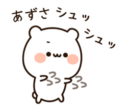 16075184