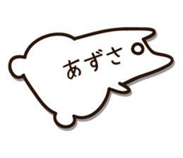 16075185