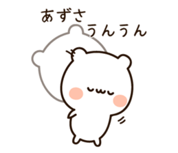 16075186