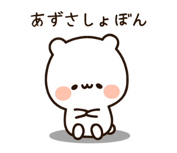 16075195