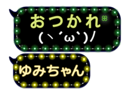 160756634