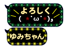 160756640