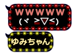 160756644