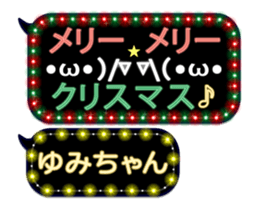 160756652