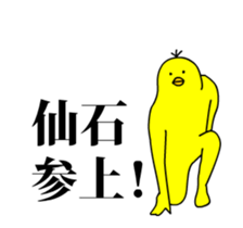 160765654