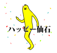 160765658