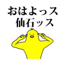 160765672