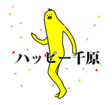 160765706