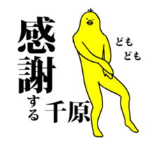 160765714