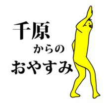 160765724
