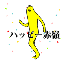 160765770