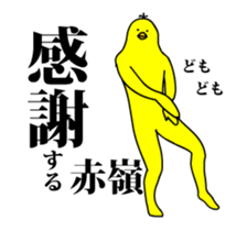 160765778