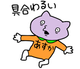 16076988