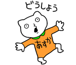 16077000