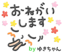 160775716