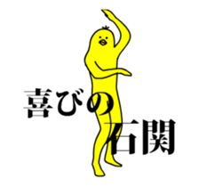 160778743