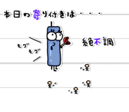 16078699