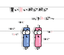 16078700