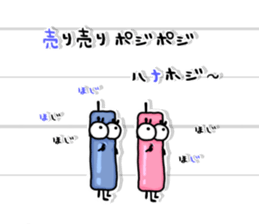 16078701