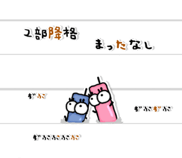 16078702