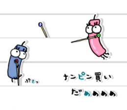 16078703